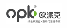 欧派克
