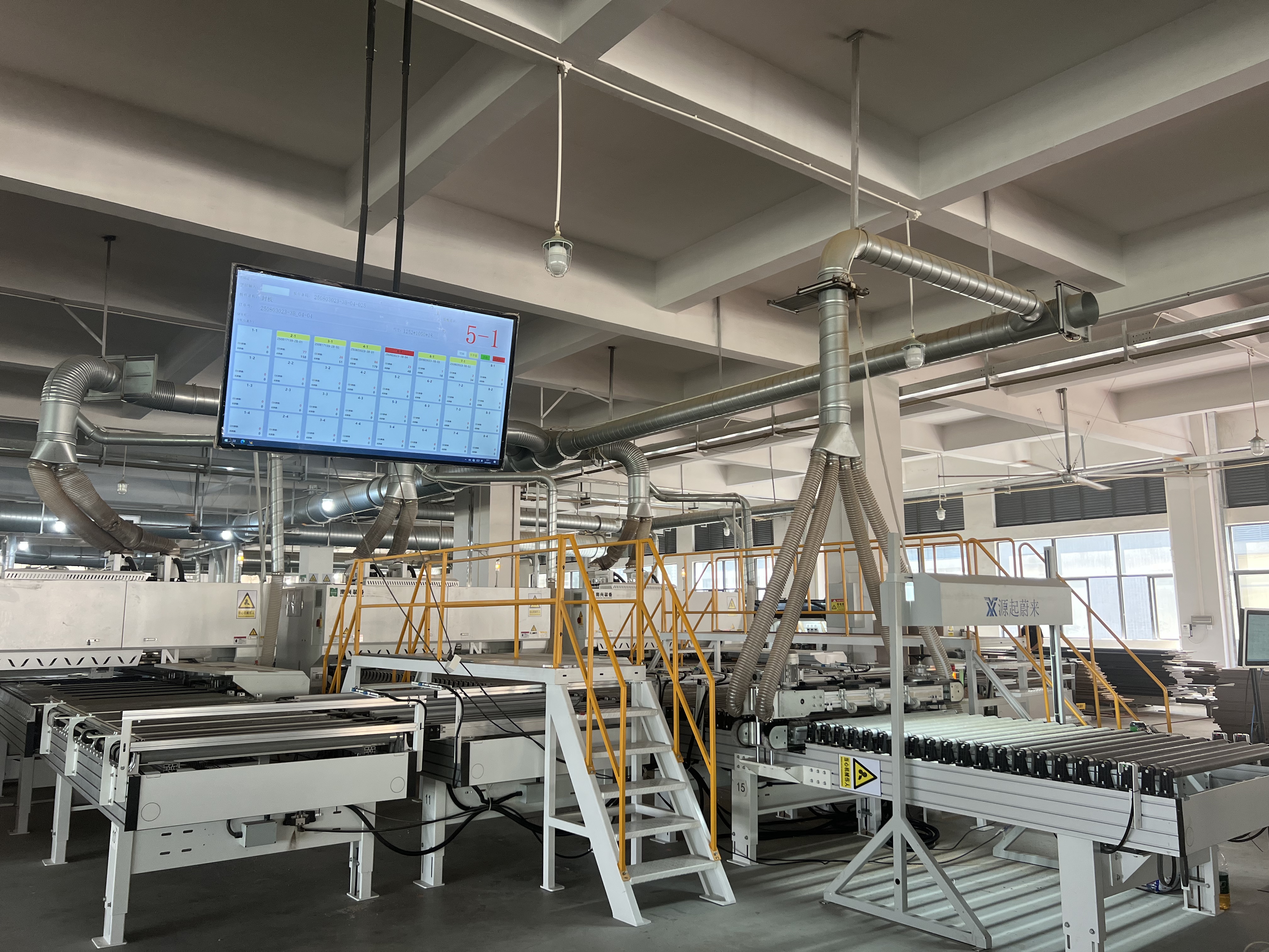 quality-control-logo