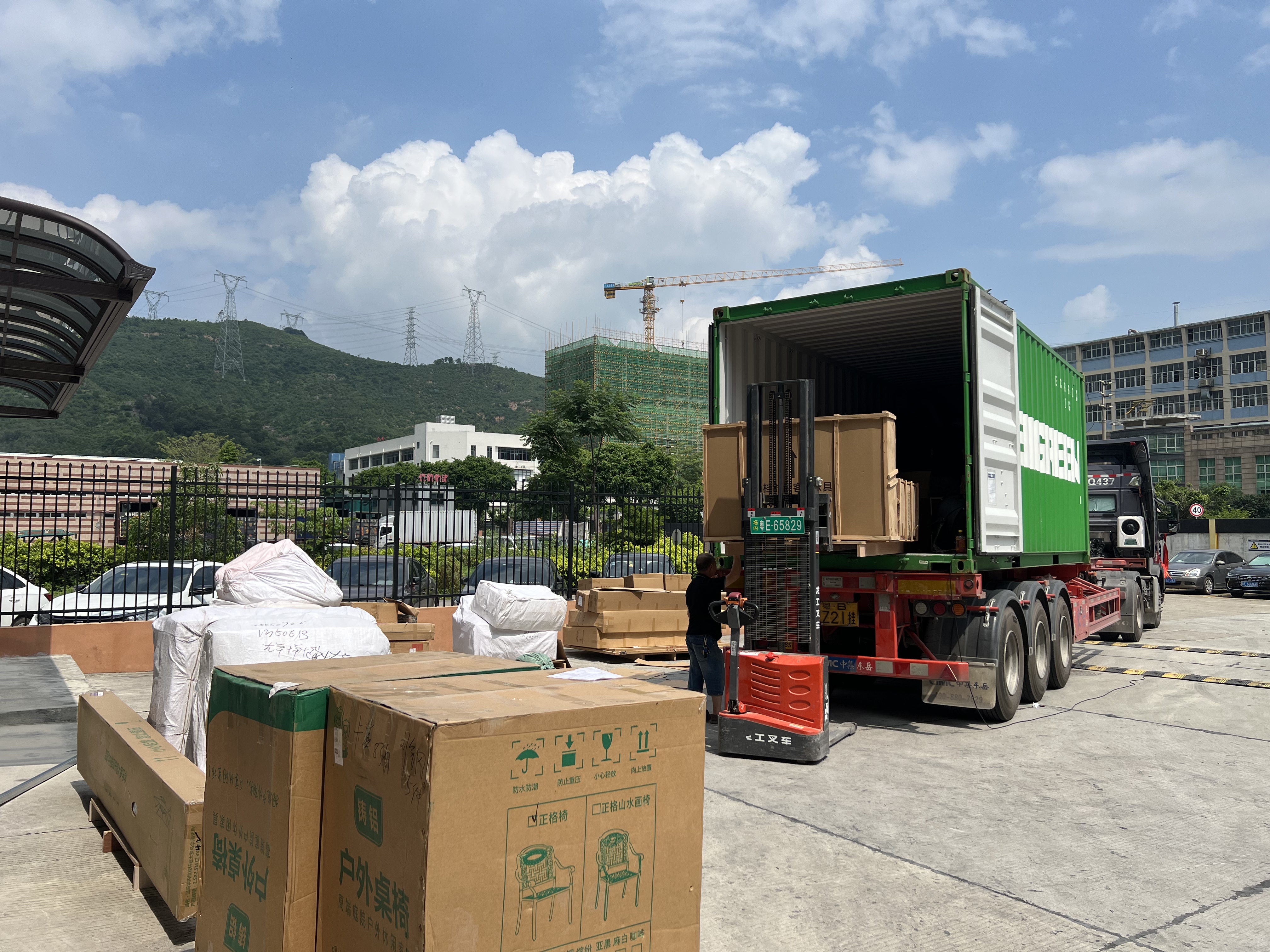 Shipping & Delivery